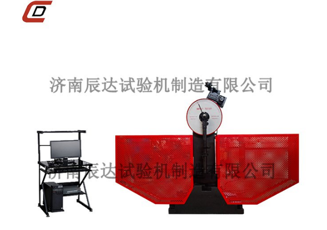 一文了解沖擊試驗機的工作原理、適用行業