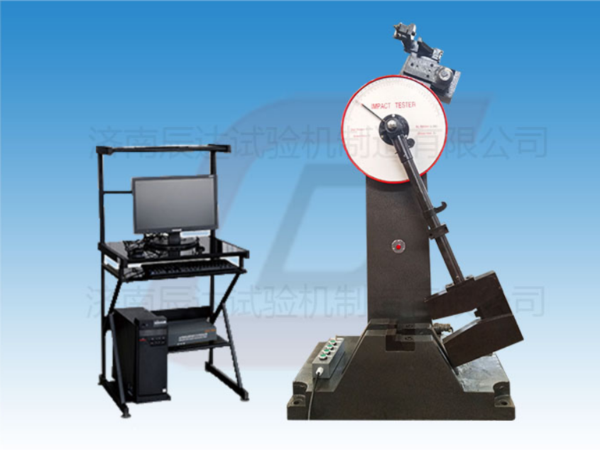 擺錘沖擊試驗機(jī)出現(xiàn)故障怎么解決